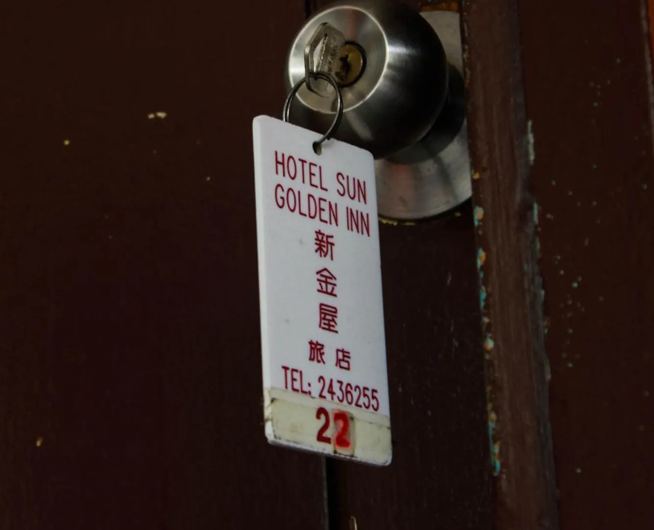 Sun Golden Inn Ipoh Malesia